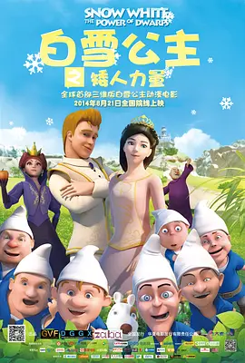 好看的网站你懂的