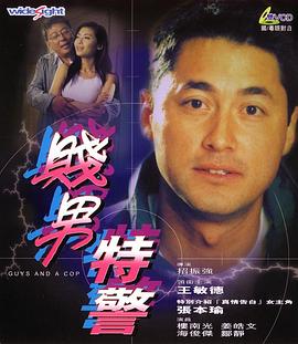 欲望的姐妹
