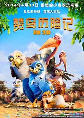 免费福利在线