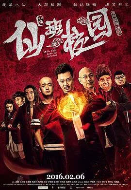国产精品密播放国产免费看