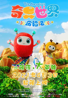 丰满少妇的诱惑