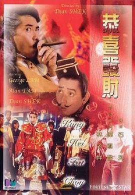 精品国产中文字幕