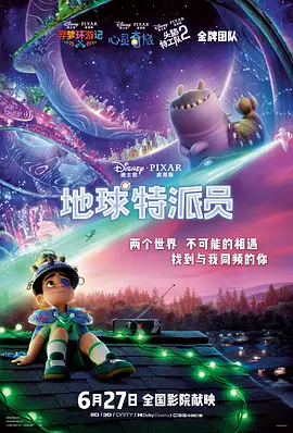 亚洲欧美自拍偷拍