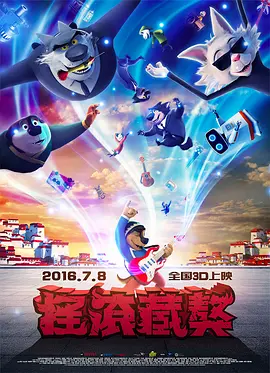 成人综合婷婷国产精品久久免费