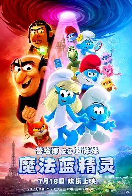 g点在线