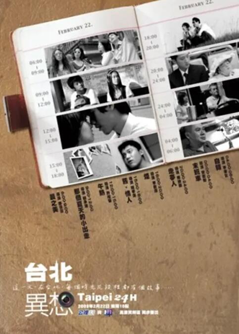 欧美一级特黄aaaaaaa在线观看