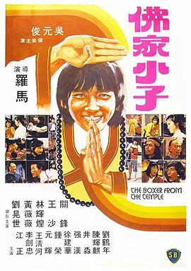 操爆美女