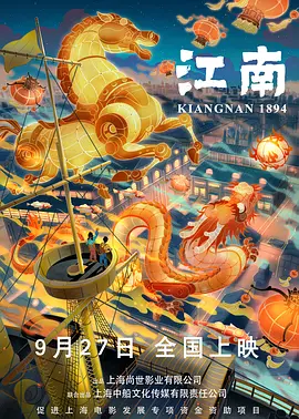 被偷拍的快乐