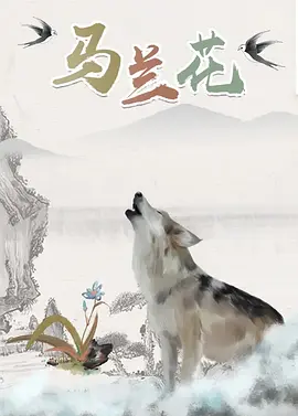 一区二区三区四区免费看