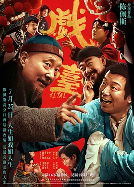 亚洲啪视频