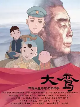 欧美精品亚洲精品日韩