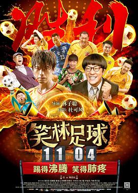亚洲一级一级97网