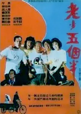 久久午夜免费观看