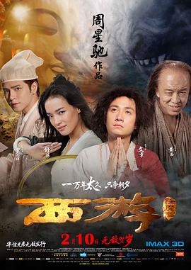 五月天色综合