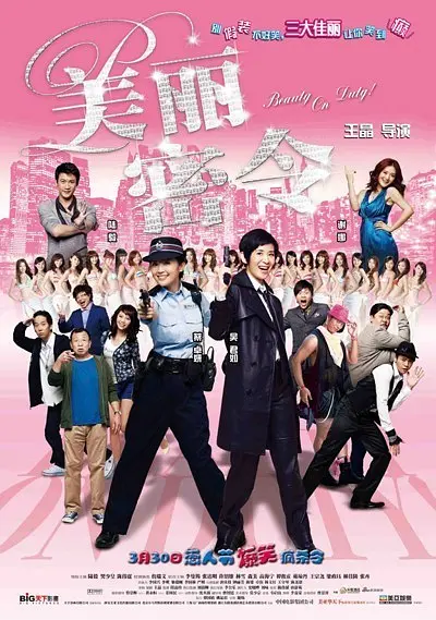 黄视频在线观看无遮挡