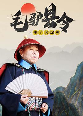 柏欣彤广场舞开档
