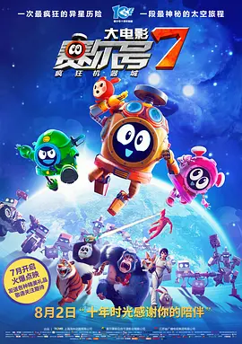 99热中文