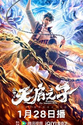 99精品国产高清一区二区