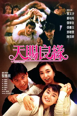 中国gay男脚贱奴vk