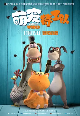 午夜免费福利影院