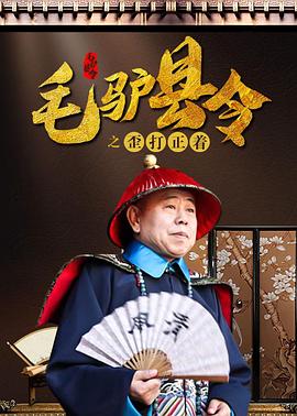 婷婷干五月