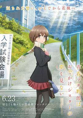 在线观看黄a