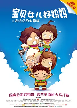 亚洲精品国产成人一区二区