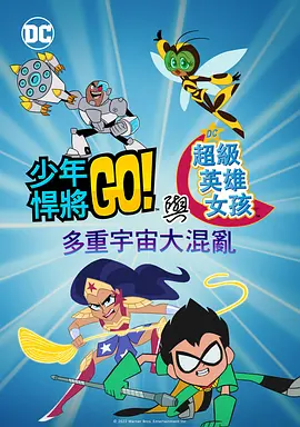久久vs国产综合色大全