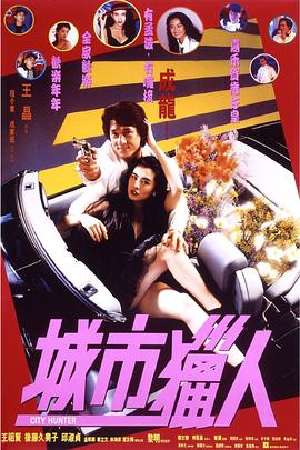 咖啡馆门票