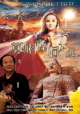 婷婷爱爱激情福利在线视频