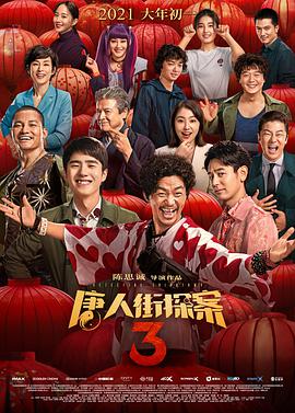 女人一看就湿的爽文