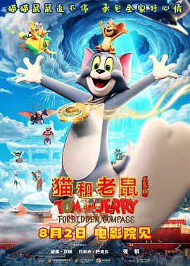 阿v视频在线