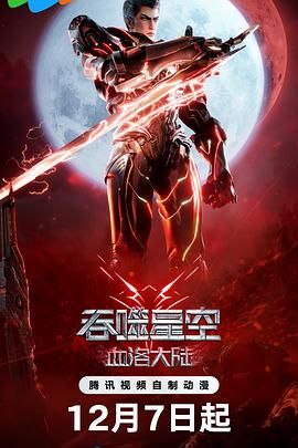 vvvv98国产成人综合青青