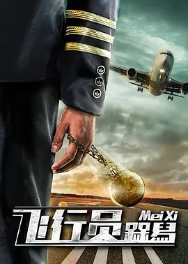 国产精品美乳在线观看