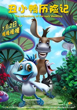 3dnagoonimation在线观看原
