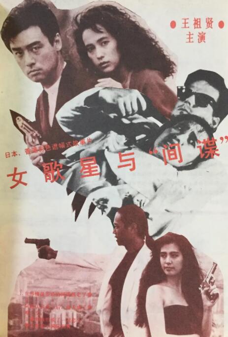 美女的vk