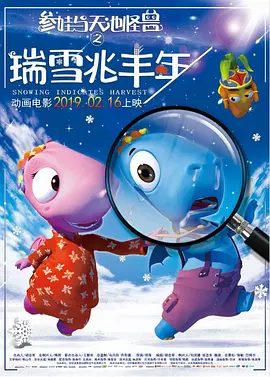 18岁高清版免费观看电视剧