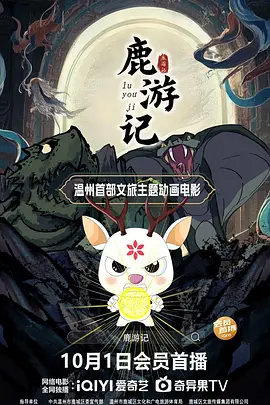 亚洲精品欧美