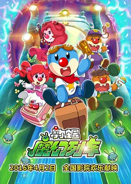 在线激情网址