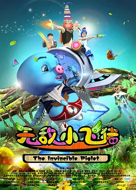 青青青网