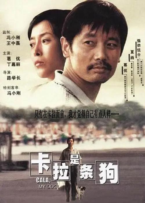 国产偷伦在线