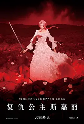 九酷剧场