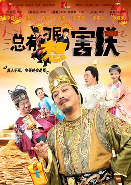 伊人国产在线