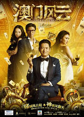 亚洲精品人成网在线播放影院