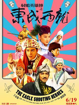 国产精品天美传媒在线观看