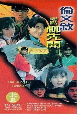 国产日韩欧美综合在线
