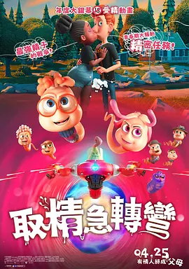 国产精品视_精品国产免费