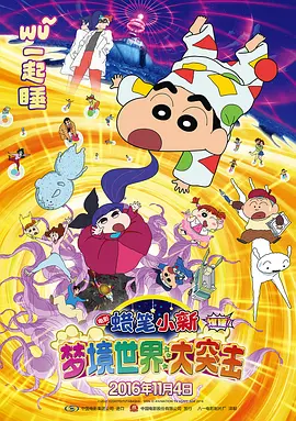 淫虎网站