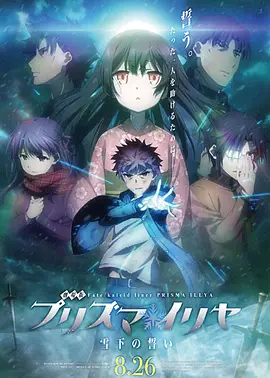 疯狂刺激的3p国产在线