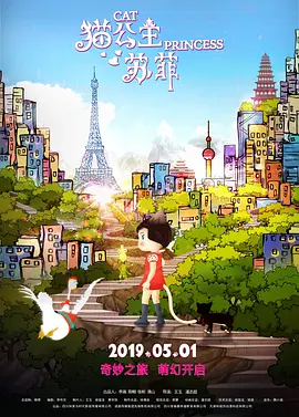 伊人黄网